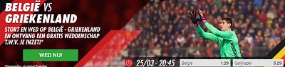Circus Free bet