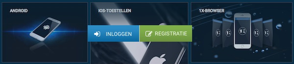 Hier zie je hoe he ook via de 1xBet app kunt inloggen bij de bookmaker