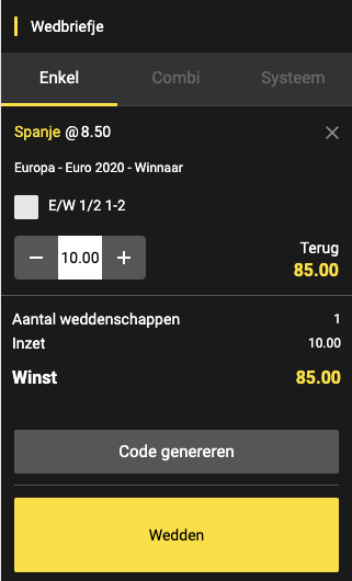 EURO2020 odds Spanje